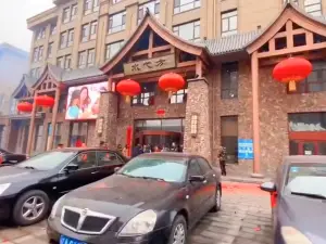 Shuiyifang