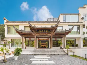 Floral Lux Hotel · South Anhui Sichuan-Xizang Line Xijiantang Homestay