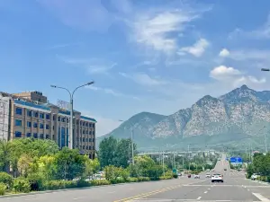 登封頤舍登峰飯店