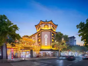 Yatoo Hotel, North Gate of Dunhuang Shazhou Night Market