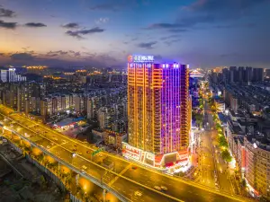 Mansi International Hotel (Ganzhou Wanda Plaza)