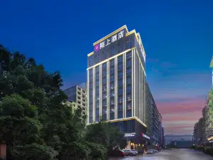Moshang Light Luxury Hotel (Shuyang Dongkou Branch)