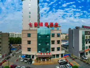 Colorful Yinhao Hotel