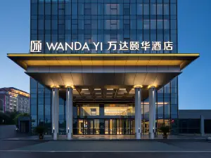Wanda Yi,Yangxin
