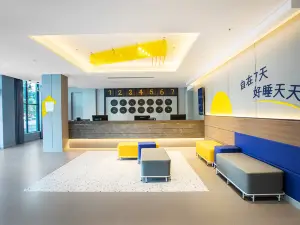 7Days Inn Hotel (Xuchang Yanling County Lingnan Passenger Transport Station)