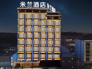 南召米蘭飯店