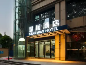 Starway Hotel (Chongqing Yongchuan Central Avenue Branch)