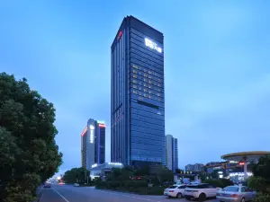 Crystal Orange Hotel (Nantong Xinghu 101 Square)