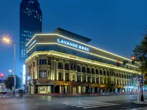 Lavande Hotel (Tianjin Xiaobailou Subway Station Wudao Branch)