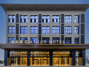 Atour Hotel, Wuxing East New Town, Huzhou