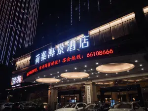 Golden Lotus Herton Seaview Hotel