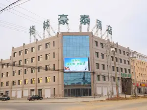 GreenTree Inn Shell Hotel (Kangbao Huinong Vegetable Wholesale Market Shop)