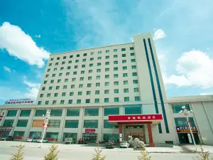 Jinling Kaicheng Hotel