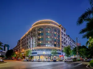 Yixi Hotel (Yulin Culture Square store)