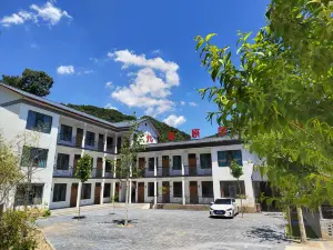 Tianchishan No. 9 Yuanshe Homestay