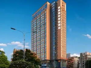 Peninsula Panoramic Smart Hotel (Duyun Downtown Branch)