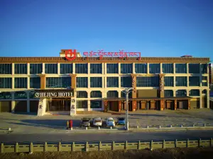 HEJING  HOTEL