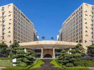 WuDang Argyle Baiqiang Grand International Hotel