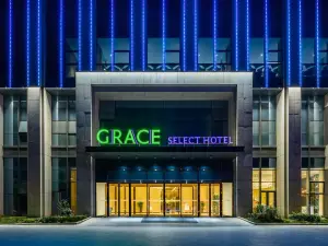 Grace Select Hotel (Qingdao Jimo Old Town)