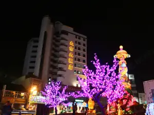 Tai Shinu Hotel