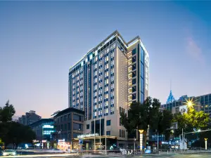 Atour Hotel Changzhou Global Dinosaur City Media Center