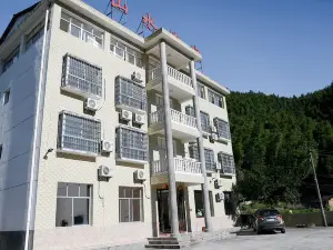 Yanling Shanshui Farm