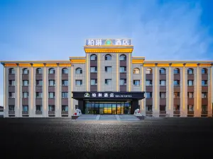 BOLIN HOTEL