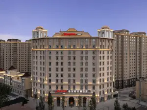 Hampton by Hilton  Yining