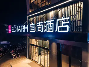 Echarm( tengxian Hongtuo Central City Branch)