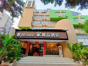 Qjia Kaiyuan Home Boutique Hotel