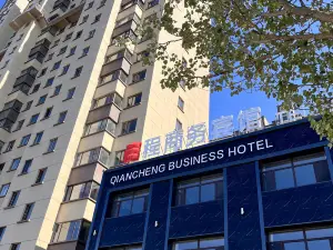 Qiancheng Business Hotel