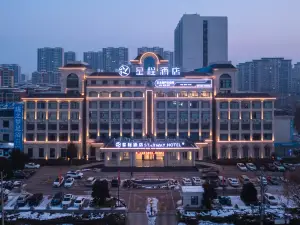 Starway Hotel (Nanle, Puyang)