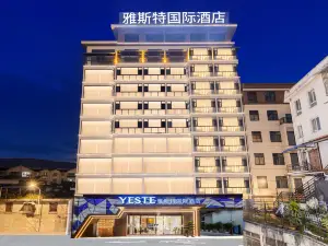 Yeste International Hotel (Mangshi Square)