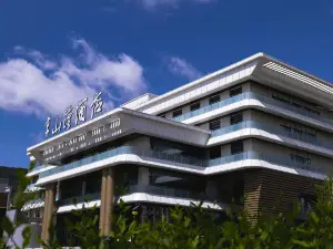 Altay Banshanwan Habo Hotel