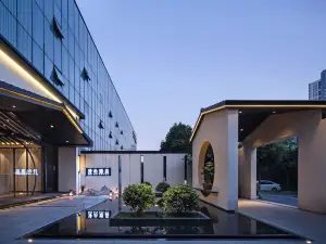 난징 진링 인 Manxin 호텔