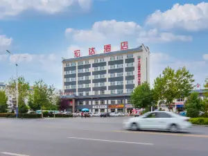 HONGDA HOTEL