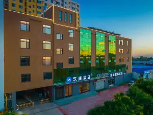 HanTing Hotel (Hengshui Anping)