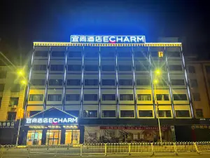 ECHARM HOTEL