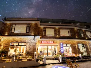 Homeland Dreamland Boutique Hostel