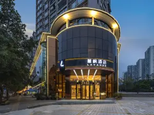 Lavande Hotel (Chongqing Kaizhou New Century Pedestrian Street)