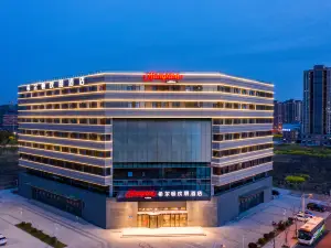 Hampton by Hilton Yangzhou East Railway Station