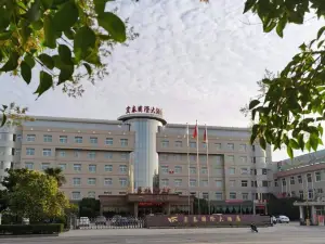 Hongtai International Hotel
