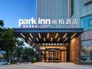 Park Inn by Radisson, Ziyun County Commercial Street