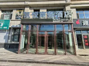Changling Kaiyue Business Hotel