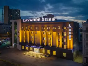 Lavande Hotel Daqing Municipal Government Wanda Plaza Jingliu Street Branch