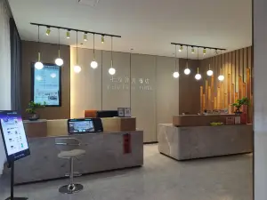Heshan Qixing Banyue Apartment Hotel