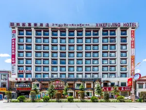 XiKe  Richview  Hotel