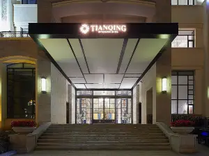 Tianqing Hot Spring Hotel