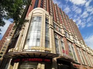 Jinjiang Inn Select (Baoji Xinfu Road)