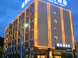 Longwan Hotel